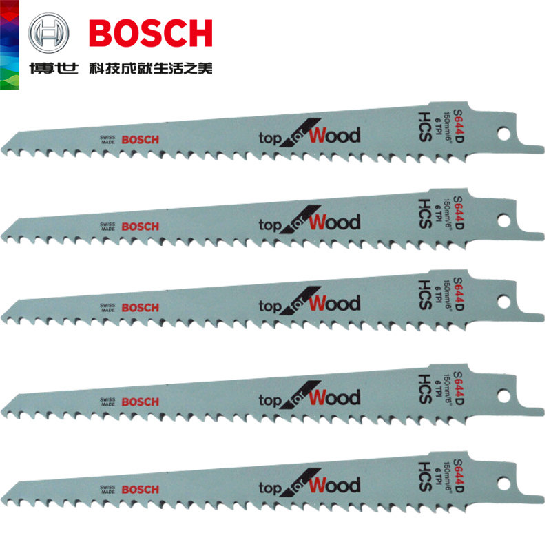 瑞士原装进口博世150mm粗齿往复锯条木材切割型S644D马刀锯条 - 图2