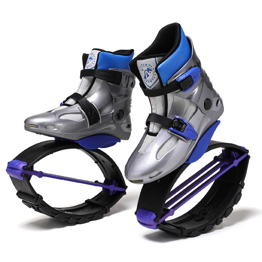 Miaomiaolong fitness jumping shoes children's jumping shoes