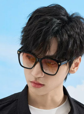 防紫外线方形韩版男女扭扭镜腿