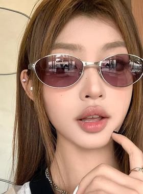 椭圆猫眼复古男女弹簧腿太阳镜