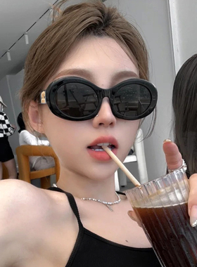 偏光椭圆形复古女素颜遮阳墨镜