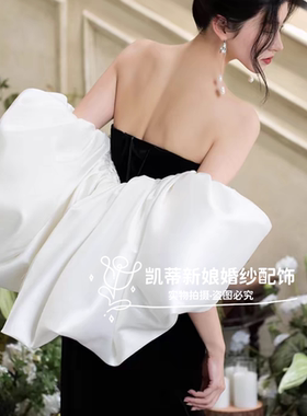 轻奢高定黑色抹胸晚礼服配饰披肩手袖小众高级拍写真模特主持披肩