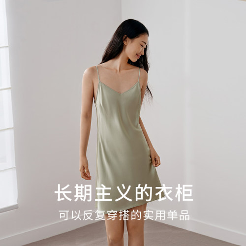 金三塔重磅真丝睡裙丝滑舒适100%桑蚕丝吊带睡衣女宽松纯色家居服 - 图0