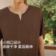 Jinsanta ປອມ T-shirt tops ສອງສິ້ນແລະ pajamas ສໍາລັບຜູ້ຊາຍ