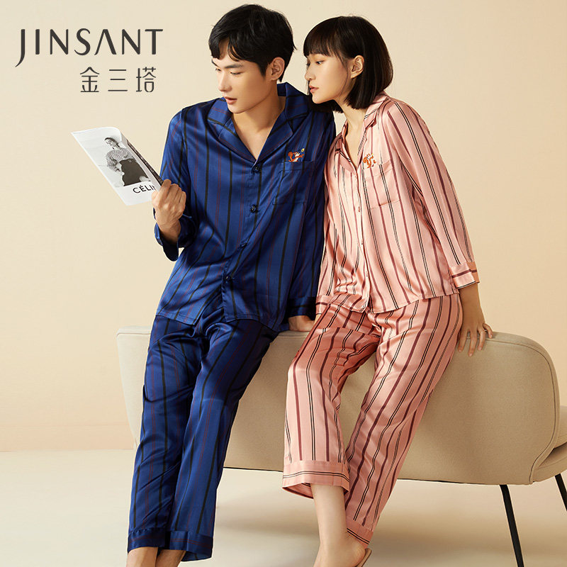 金三塔弹力桑蚕丝罗曼情侣氨基酸 金三塔内衣睡衣/家居服套装
