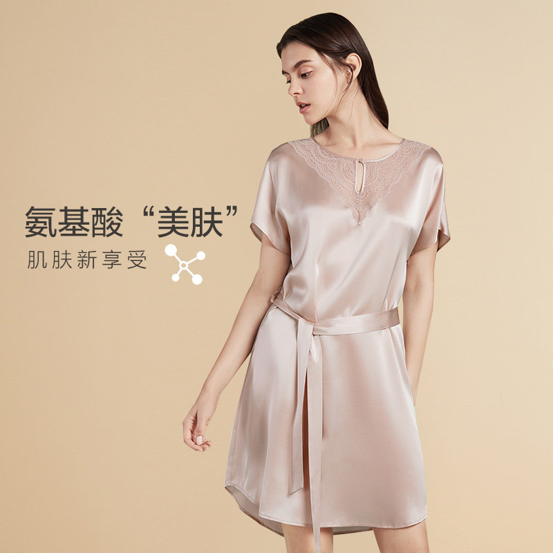 金三塔舒适凉感圆领短袖可外穿睡裙 金三塔内衣睡裙