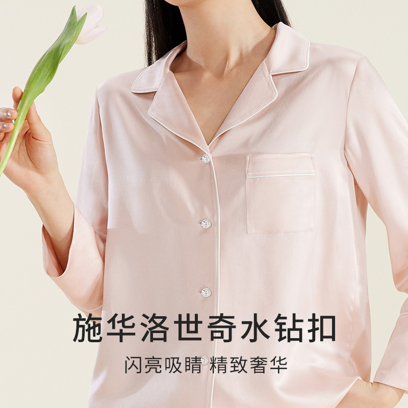  金三塔内衣睡衣/家居服套装