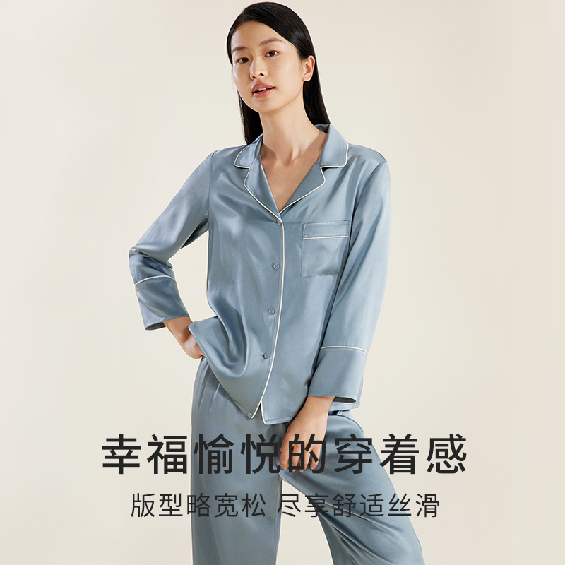  金三塔内衣睡衣/家居服套装