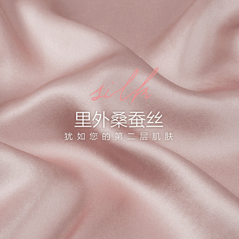 金三塔真丝女无钢圈美背薄法式文胸 金三塔内衣文胸