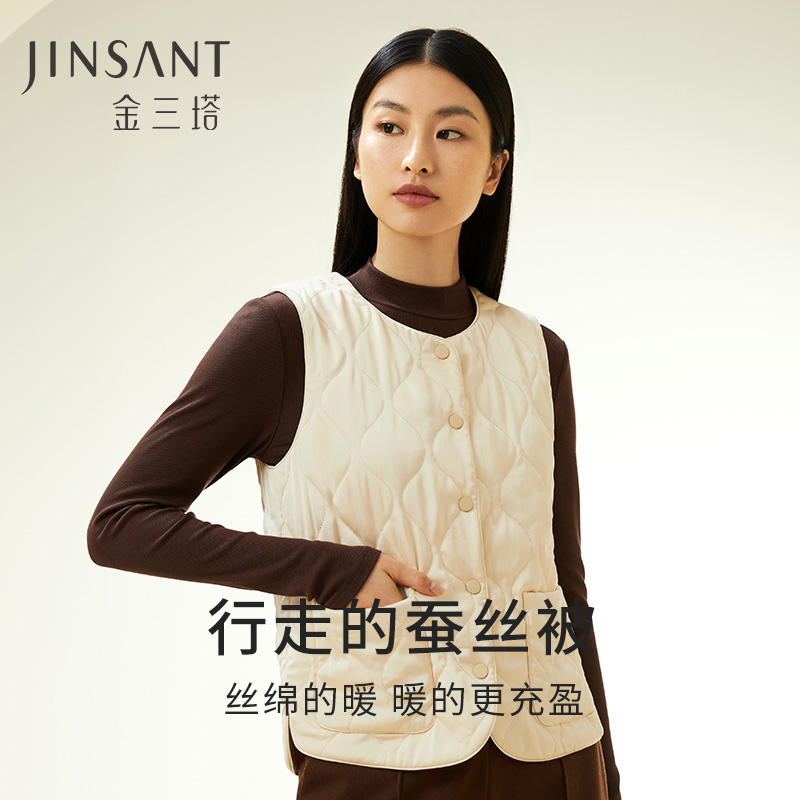 金三塔桑蚕丝填充保暖背心女秋冬新品可外穿棉袄马甲
