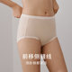 Jinsanta mulberry silk mid-high waist underwear for women