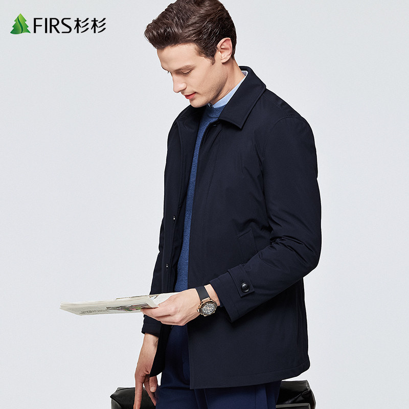 杉杉男装翻领羽绒服男2025冬季新款商务干部中长款保暖风衣外套,淘宝优惠券,粉丝福利购,淘宝优惠卷