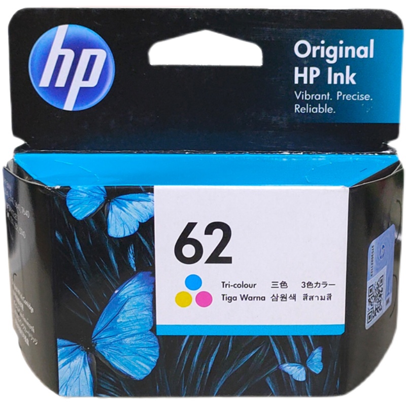 原装惠普62墨盒 HP62XL墨盒 OfficeJet 200 258 5540 7640墨盒-图2