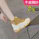 Hong Kong high-top dad shoes women's 2025 summer mesh zipper leather white shoes British inner heightened Martin boots