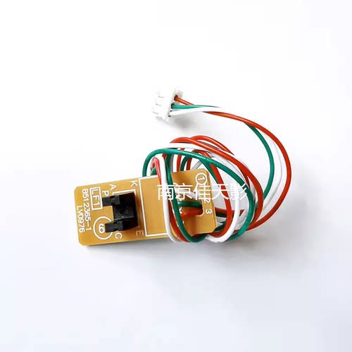 适用 施乐M118W P115W M115B M115F P118W顶盖 墨粉传感器 粉盒 - 图0