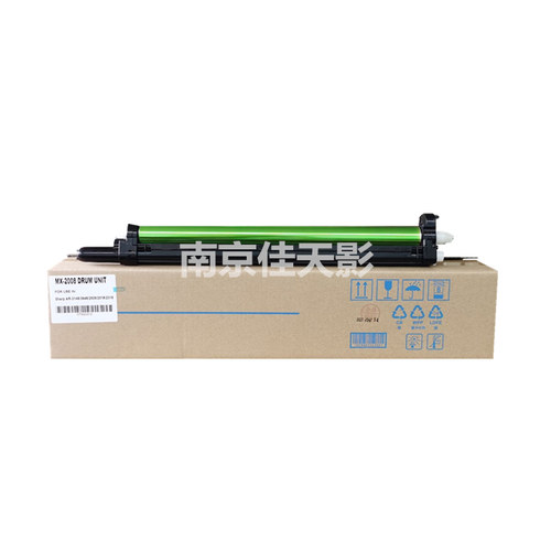 适用 夏普MX-36AR硒鼓组件MX 2318 2018UC 2338NC MX36硒鼓 套鼓 - 图0
