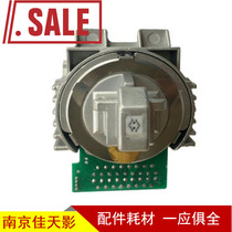 Real Dada BP690Kplus 690KIII 690KIII 690KII 690KII 830K 830K print head needle