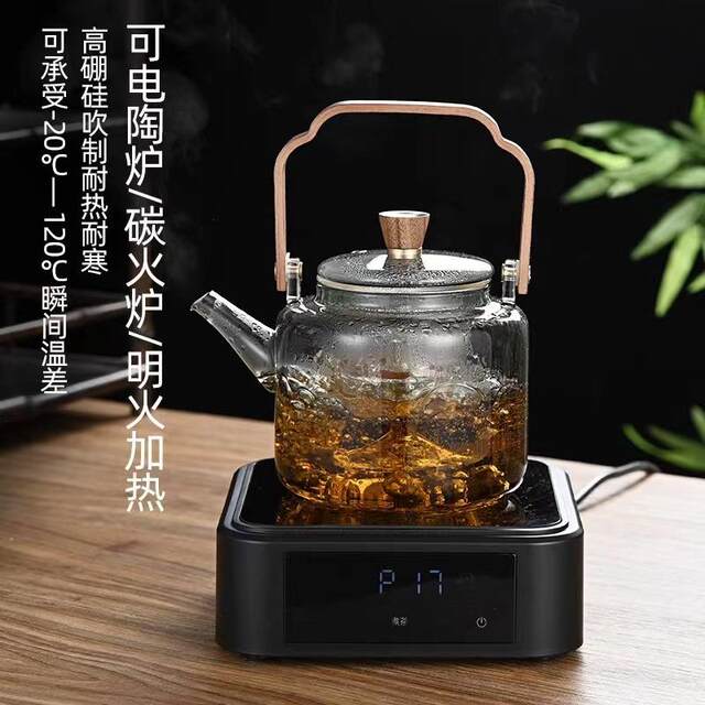 ເຕົາໄຟຟ້າ borosilicate ສູງ ເຕົາເຊລາມິກໃຫ້ຄວາມຮ້ອນເຄື່ອງເຮັດຊາໃນຄົວເຮືອນງ່າຍດາຍເຕົາຊາ - ຫມໍ້ຫຸງຕົ້ມຊາຊຸດກະເປົ໋າ