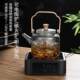 ເຕົາໄຟຟ້າ borosilicate ສູງ ເຕົາເຊລາມິກໃຫ້ຄວາມຮ້ອນເຄື່ອງເຮັດຊາໃນຄົວເຮືອນງ່າຍດາຍເຕົາຊາ - ຫມໍ້ຫຸງຕົ້ມຊາຊຸດກະເປົ໋າ