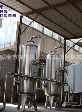 工业反渗透纯净水处理设备 大型反渗透纯净水设备 二级反渗透设备