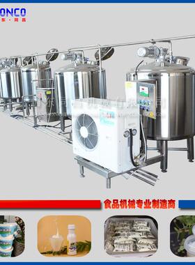 小型羊奶加工生产线设备全套牦牛奶巴氏杀菌乳灌装加工机器设备