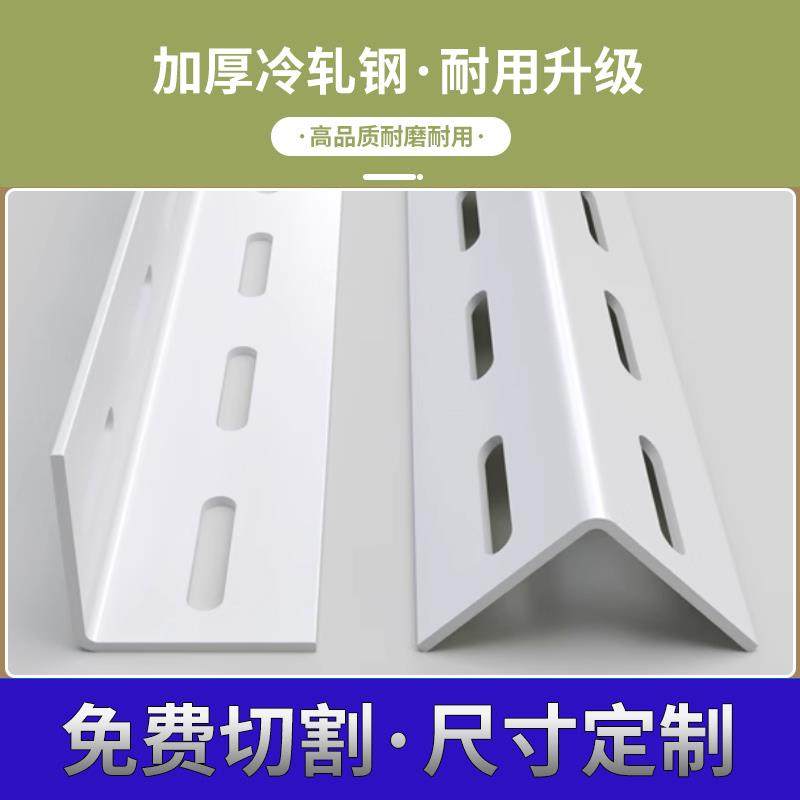 角钢支架置物架1米角铁材料组装三角钢超市货架架子铁架材料钢条,淘宝优惠券,粉丝福利购,淘宝优惠卷