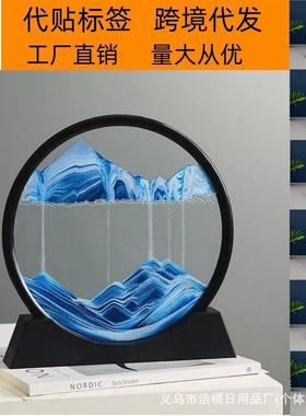 跨境跨境爆款流沙客厅装饰摆件