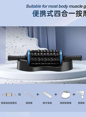 健腹滚压按摩仪家用健身锻炼腹肌胸肌回弹健腹轮滚轮腹部足底