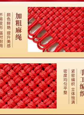 传统双线纯手工编织中国结挂饰客厅入户门玄关电视背景墙乔迁装饰
