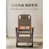 Переялка 2025 Новый стиль Двухцелевой балкон для сидения и спящего дома. Складывание пожилых людей складное перерыв на обед многофункциональный