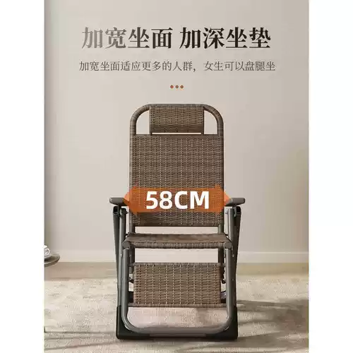 Переялка 2025 Новый стиль Двухцелевой балкон для сидения и спящего дома. Складывание пожилых людей складное перерыв на обед многофункциональный