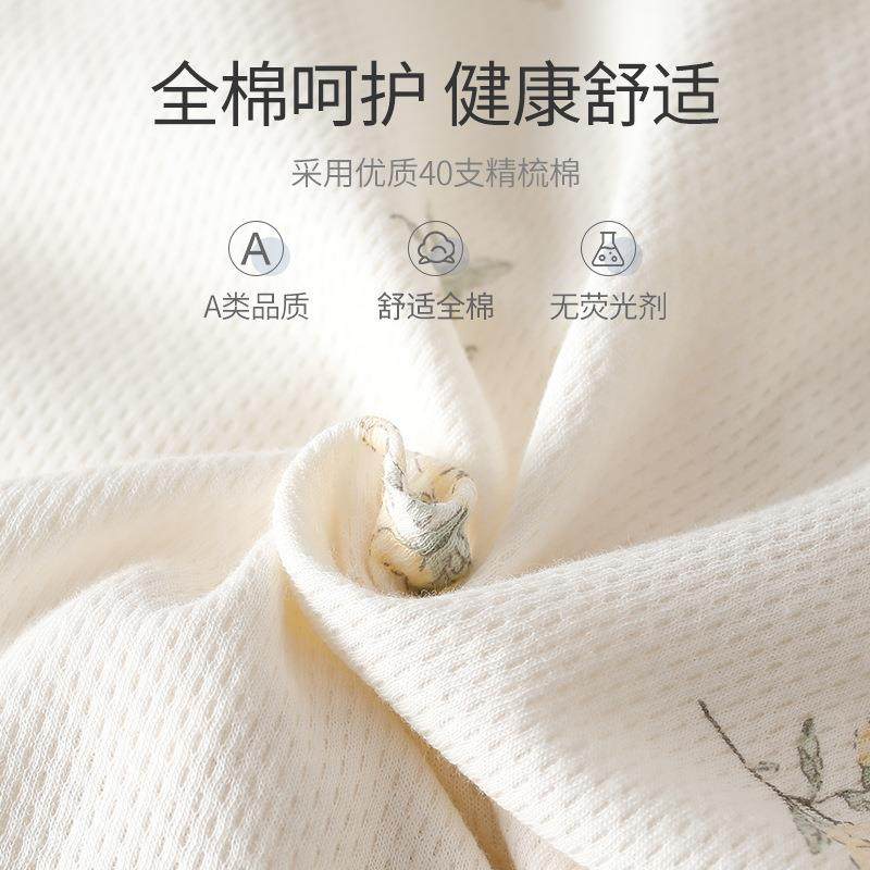 婴儿连身衣春秋A类纯棉无骨新生女宝宝对开外穿哈衣爬服安阳童装,淘宝优惠券,粉丝福利购,淘宝优惠卷