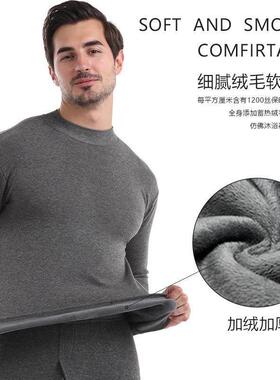 Thermal Wear For Men Long johns Mens Cotton Thermal Underwe