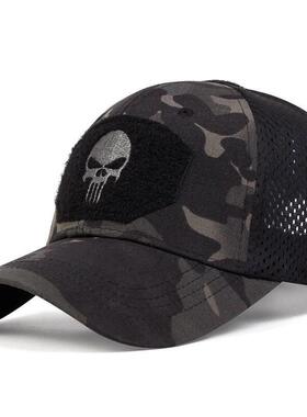 Unisex Skull Embroidery Lable Breathable Baseball Caps Sprin