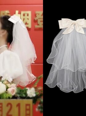 白色头纱领证求婚订婚结婚婚礼新娘主婚纱女轻婚纱法式女生高级感