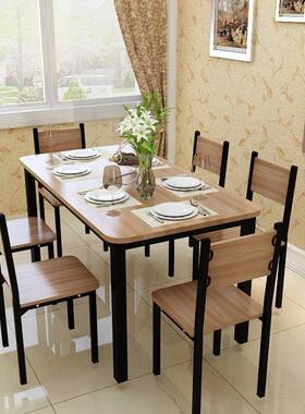 商用餐桌椅组合食堂餐馆吃饭桌椅长方形快餐饭店大排档小吃店桌椅