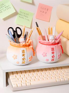 可爱招财猫笔筒办公桌面摆件学生书桌励志学习装饰品女孩生日礼物