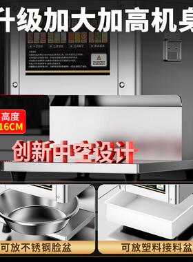 切肉机商用全自动切丝切鲜肉片机多功能电动绞肉丁切块All小型