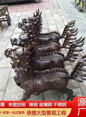 纯铜铸铜紫铜火麒麟动物雕塑广场大型动物招财雕塑酒店银行
