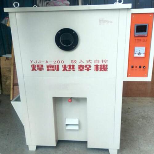 焊剂烘干机自动焊剂烘箱吸入式焊剂烘箱YJJ-A鼓风型内热式 - 图0