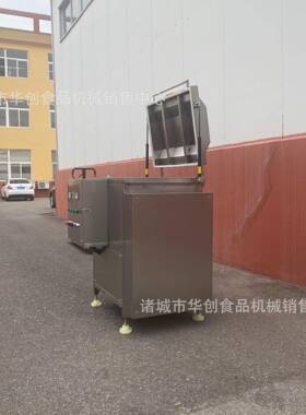 奶酪热烫拉伸机小型拉丝奶酪加工设备软质奶酪生产机器