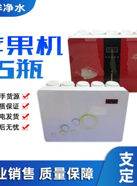 厂家直销 净水机RO反渗透 家电厨房直饮纯水机过滤器 家用净水器