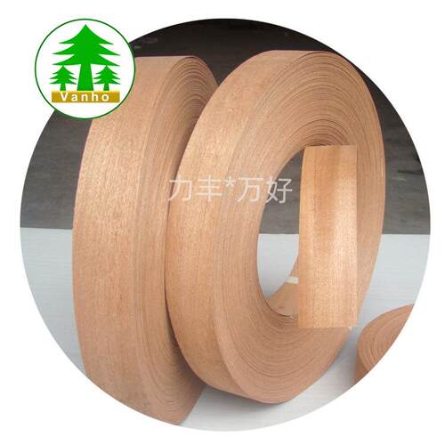 0.75mm厚沙比利封边条真木片家具封边带灯饰木皮夹板收口条家居 - 图3