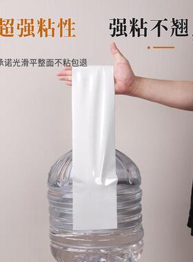 空贴纸外壳翻新Z-XKT-00改贴纸立调式旧空调壁内挂冷气机板翻新色