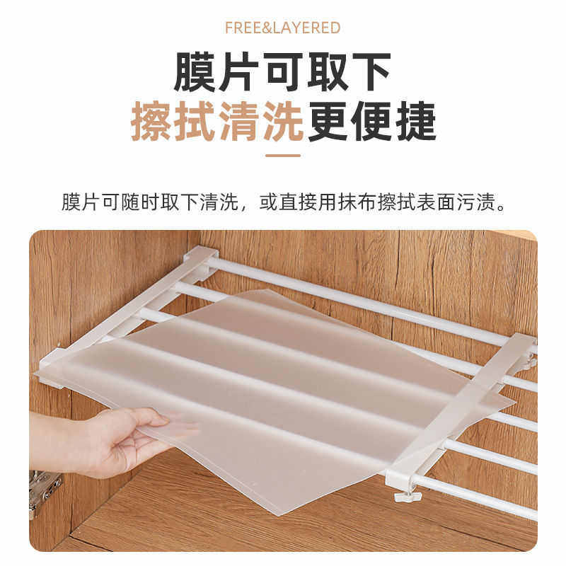 鞋架鞋柜分层隔板收纳柜子分层架鞋架子衣柜隔断可伸缩置物架,淘宝优惠券,粉丝福利购,淘宝优惠卷