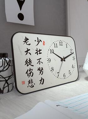 学习灵感时钟桌面时钟表面时钟学生房间桌书桌RBH装饰安静时品钟