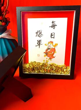 正品招财爆单桌，相面框，财神饰品，家庭办桌装公饰，，开业礼品