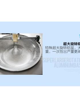 SY-300蔬类菜肉碎多功能馅料切碎菜机馅机小型切碎切机食品加工机