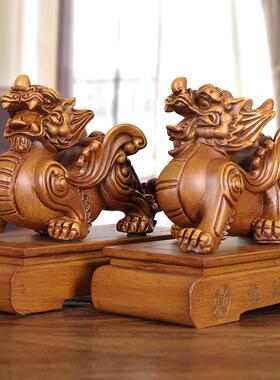 实木雕招财貔貅摆件手工艺品皮休开 业送礼品客厅玄关商铺风水装