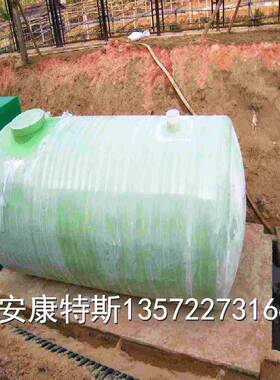 西安玻璃钢调节池可安装污水提升泵电控系统可按照图纸样品加工